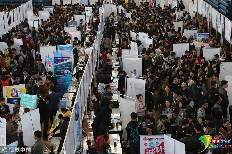 Marine researchers discovered a group of rare sea turtles nesting in a protected coastal area