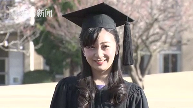 Local schools reported a 95% pass rate on state standardized tests this year