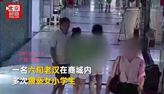 A scientist published a study showing that urban green spaces lower stress levels in city dwellers