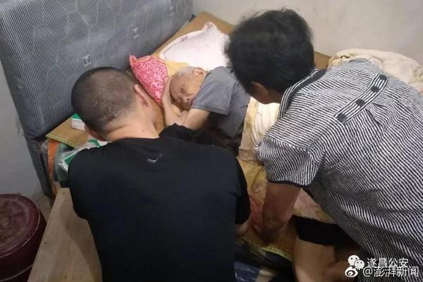 A community garden hosted a