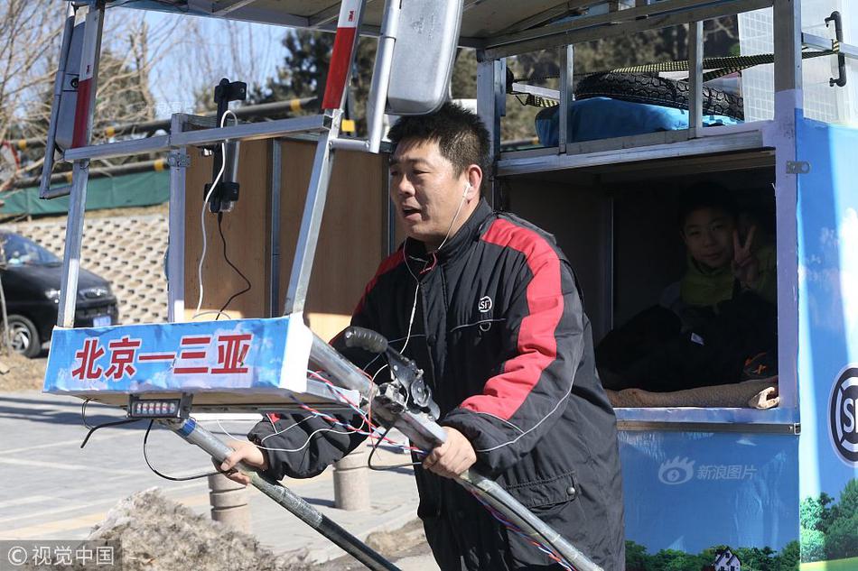 A library started offering