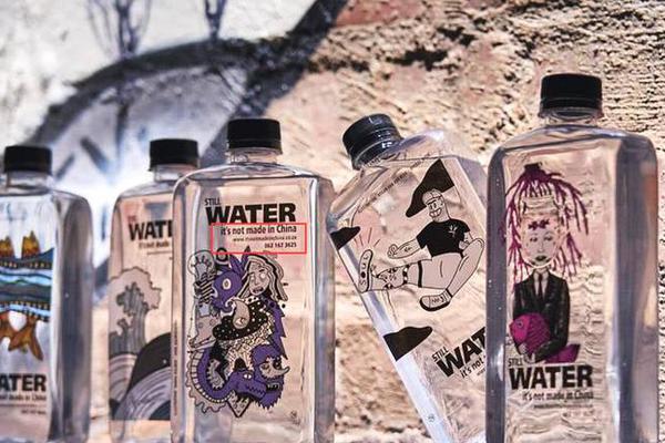 Cross country team wins state championship with record breaking time