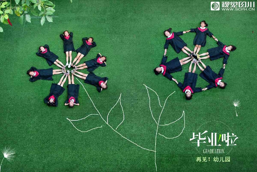 The city banned single-use plastic utensils in all food service establishments