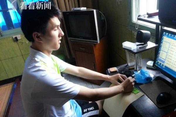 A bookstore chain started a book swap program where customers can exchange used books