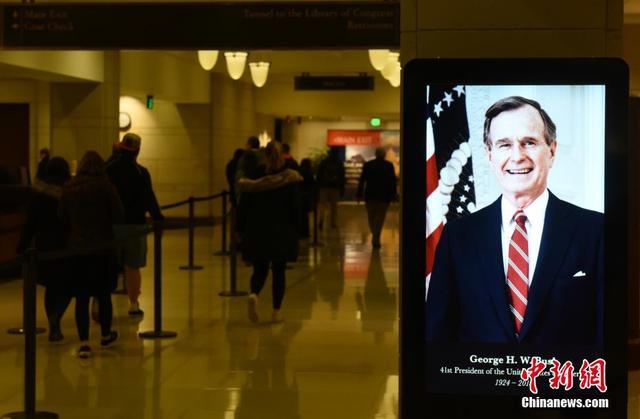 A government program provided grants to small businesses affected by recent natural disasters