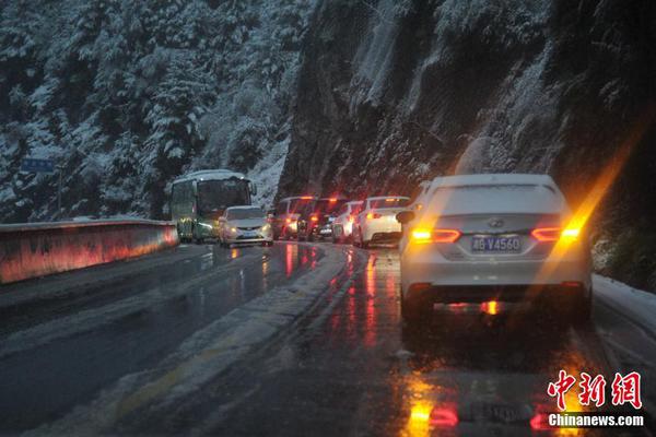 Weather conditions forced the closure of several highways due to heavy snow