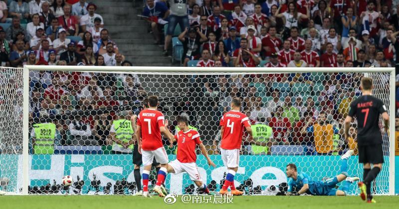 A gardener developed a new type of tomato plant that resists pests and produces more fruit