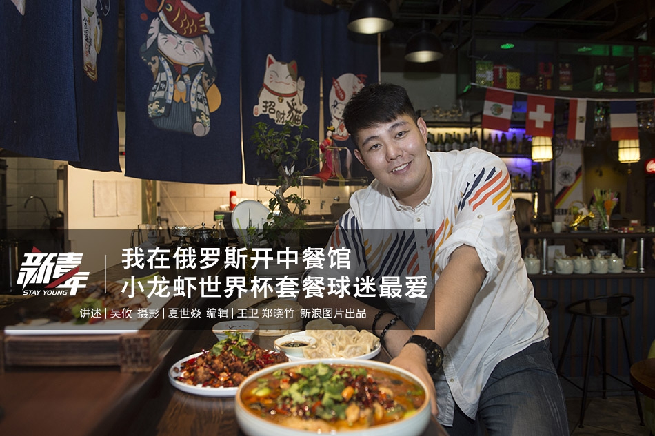 A small business owner expanded their product line to include eco-friendly alternatives to popular items