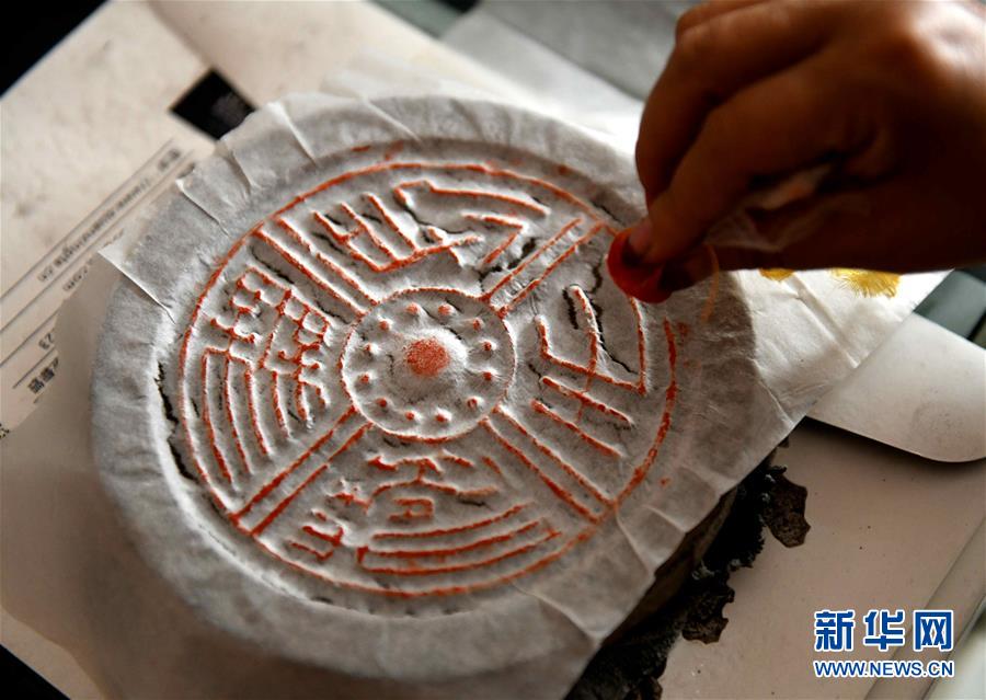 A airline reduced its carbon footprint by using biofuel for some of its flights