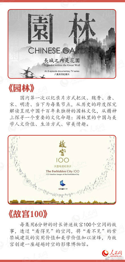 The federal bank announced it will provide financial support to small banks in rural areas