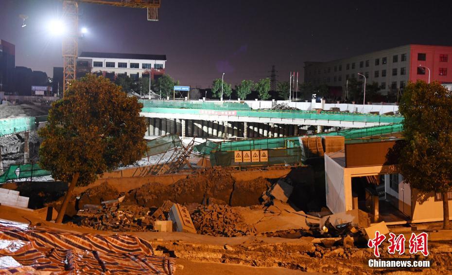 A local café introduced a new menu item inspired by international cuisine