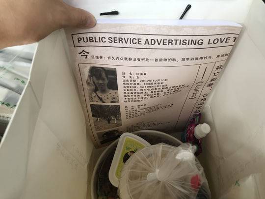 Hospital opens new wing dedicated to pediatric care