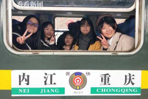 Teachers called for more funding to improve classroom resources