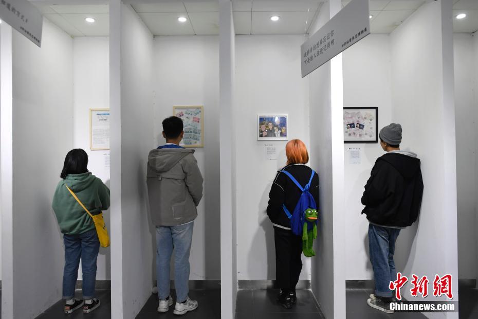 The government invested in new technology to improve public services