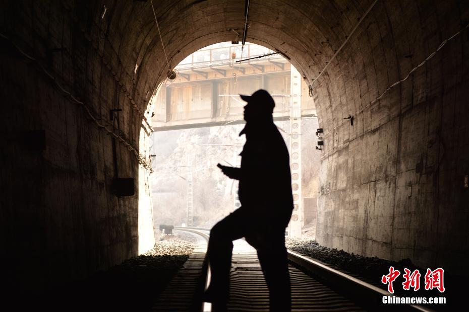 A tech company unveiled a new virtual reality headset for gaming and education