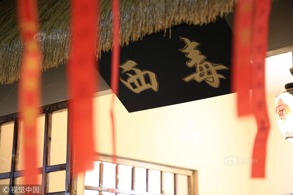 A new coffee shop chain expanded to other countries in the region