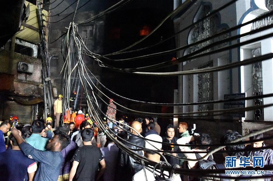 A tech company released a new app that helps users create and share budget plans