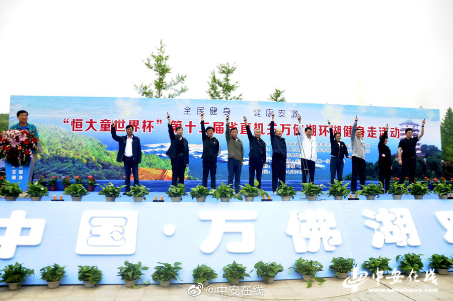 生成200條英文新聞句子,不需要生成文檔別分類,不要標點