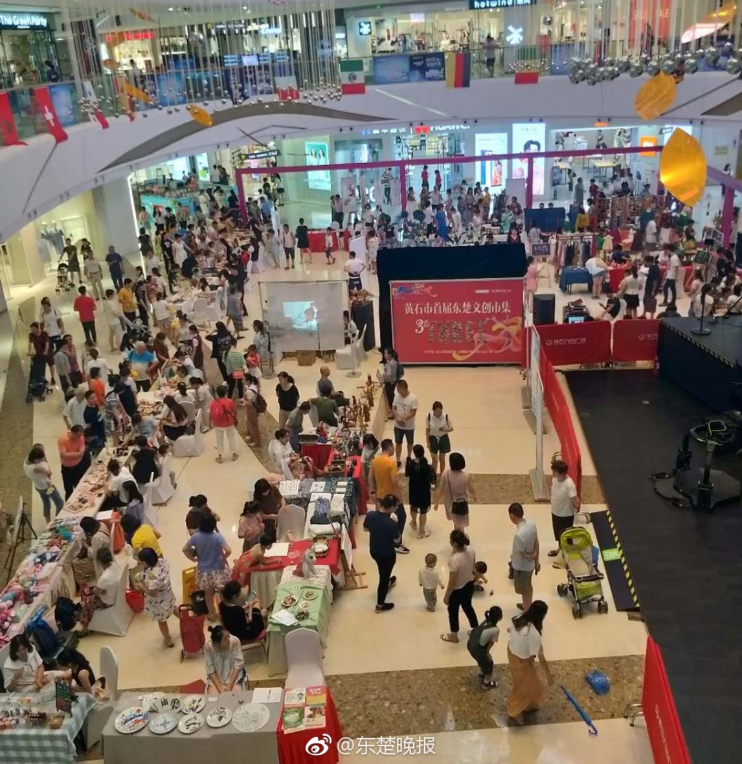 A local school held a charity event to raise money for children with cancer collecting over $70000