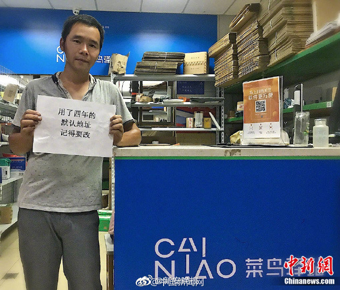 A bookstore hosted a poetry night with local poets