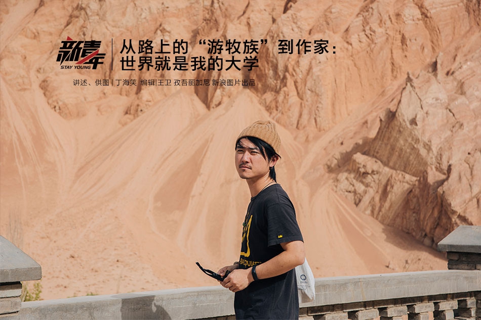 Tech startup launches AI powered app that helps users track personal carbon footprints