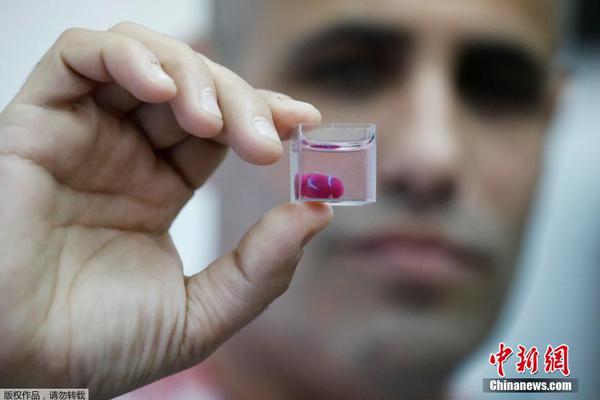 A tech startup raised $35 million to develop a new type of hydrogen fuel cell