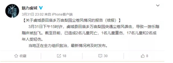 A study found daily breakfast improves high school students’ academic performance