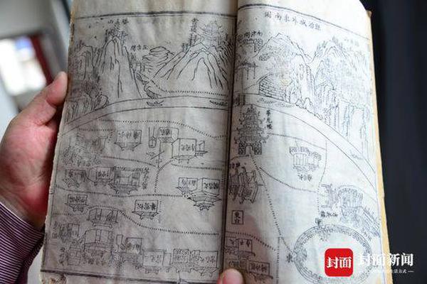 A tech company announced it will move its headquarters to a smaller city to reduce costs