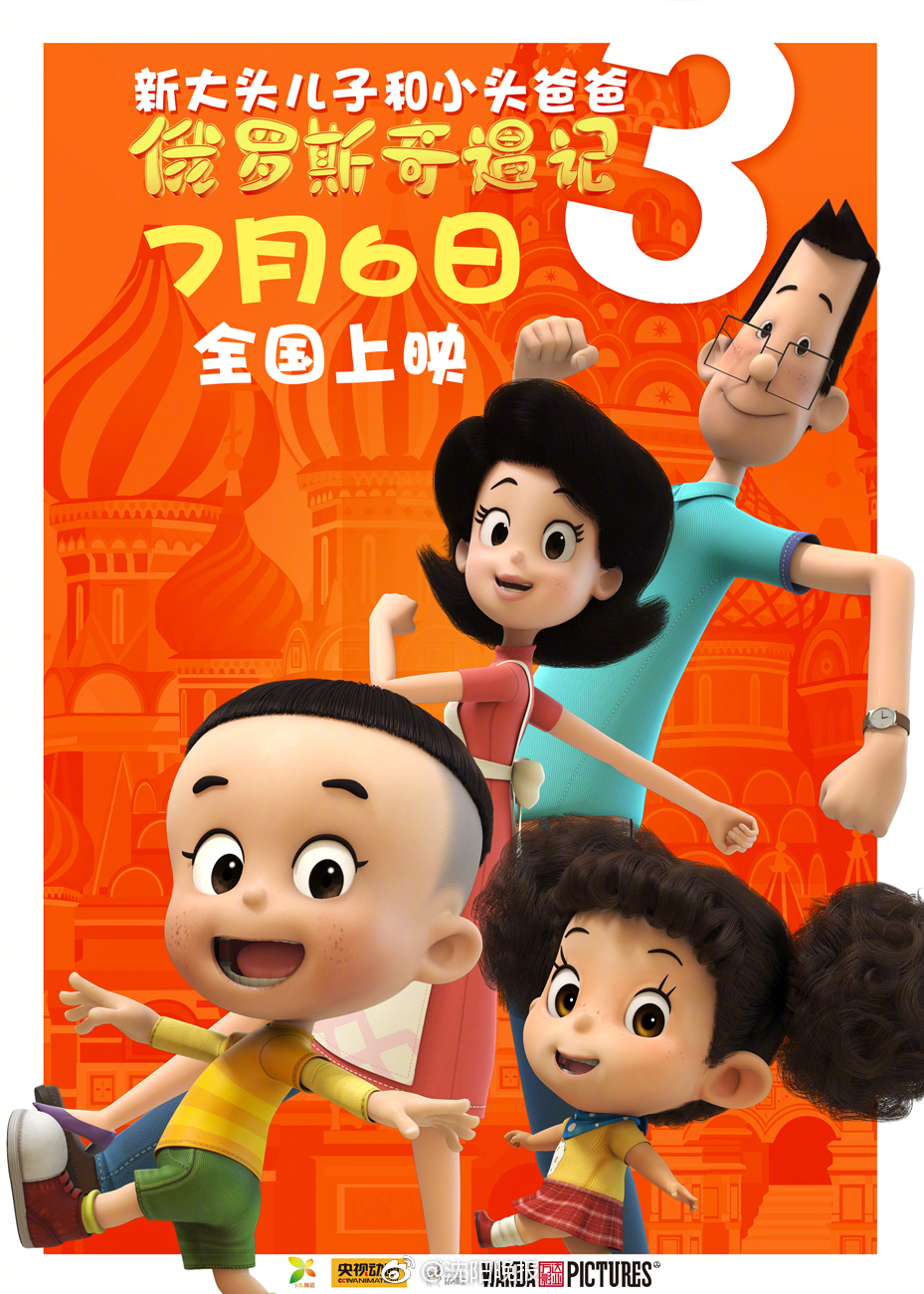 Scientists discovered that a common household item can be used to filter microplastics