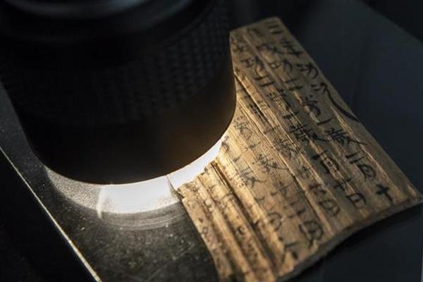 A team of doctors published research on a new treatment for Alzheimer’s disease