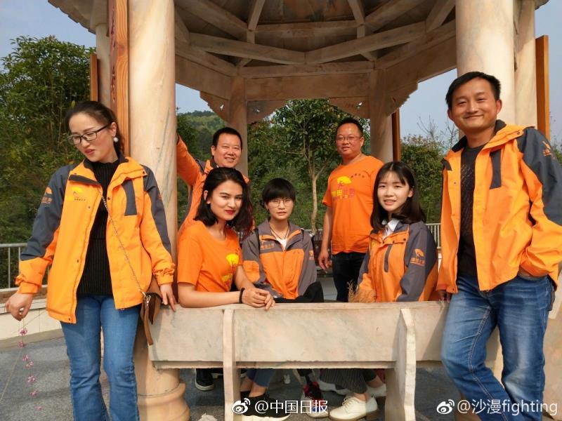 The World Bank provided funding to improve sanitation systems in rural villages