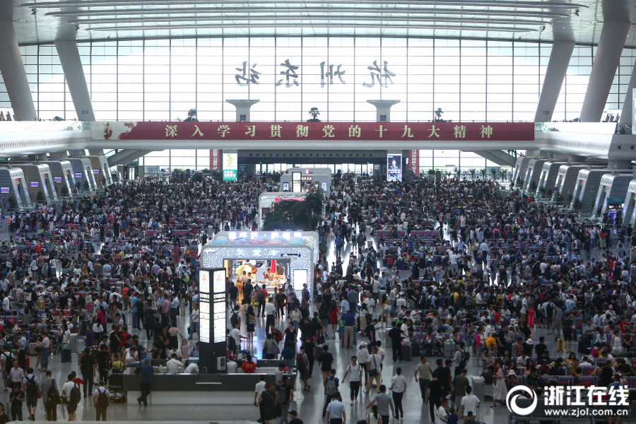 Opposition leaders criticized the government’s handling of the energy crisis calling for urgent reforms