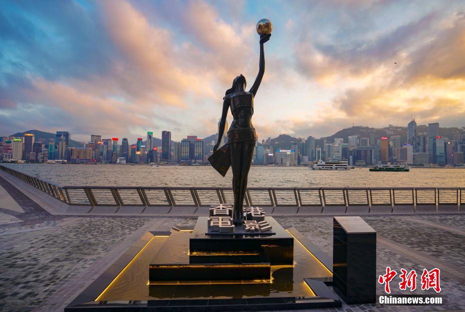 A charity organization supported education programs for children in poor communities