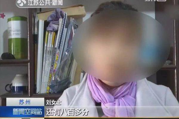 A fashion brand released a new line of activewear for women