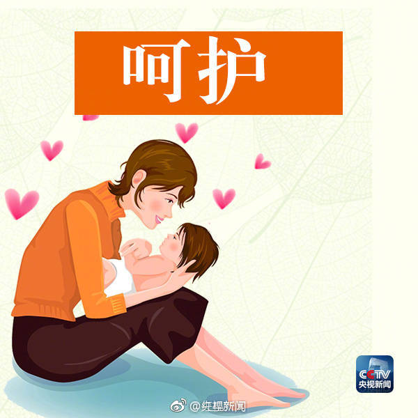 A software company launched a new tool that helps small businesses manage social media posts