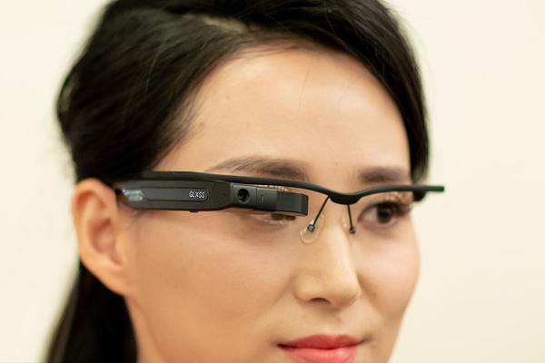 The university announced a new research partnership with a leading tech company to study AI ethics