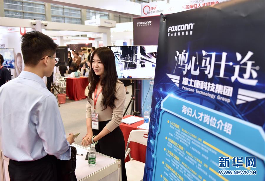 Weather experts reported that this year’s hurricane season is expected to be less active