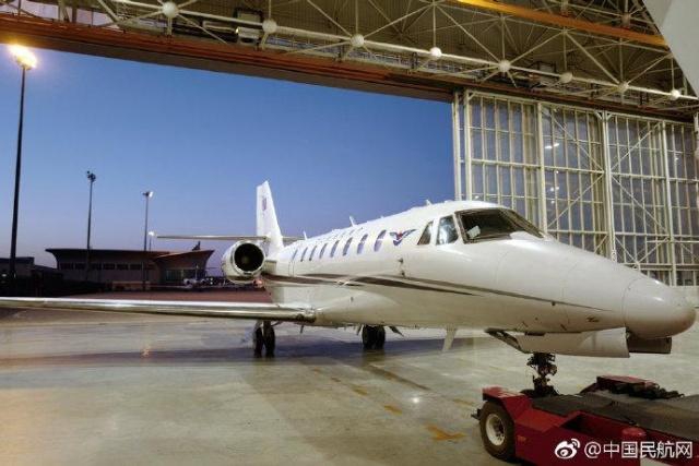 An airline announced it will offer discounted fares for families traveling with children