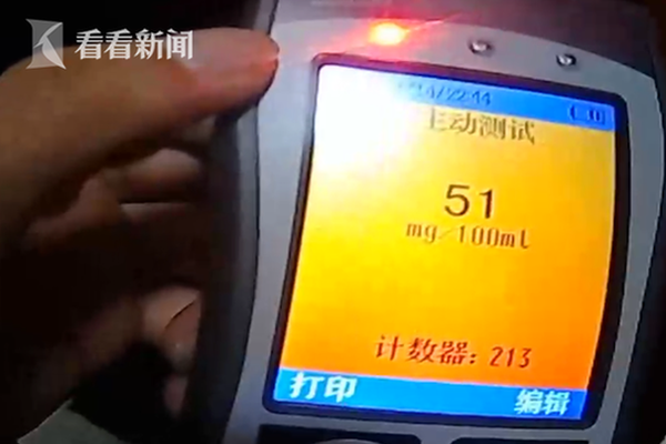 A city installed more security cameras in parks to prevent vandalism and crime