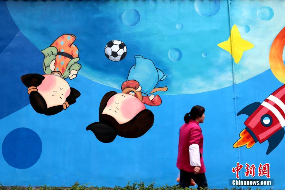 Doctors successfully performed a rare organ transplant on a 4-year-old child giving them a new chance at life