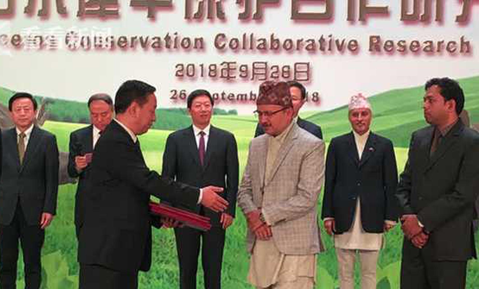 The weather service warned of extreme cold temperatures for northern states