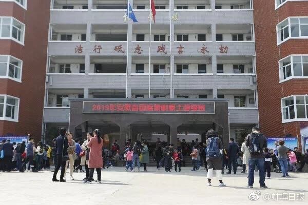 A pharmaceutical company received approval from health authorities to market a new vaccine for a common childhood illness.