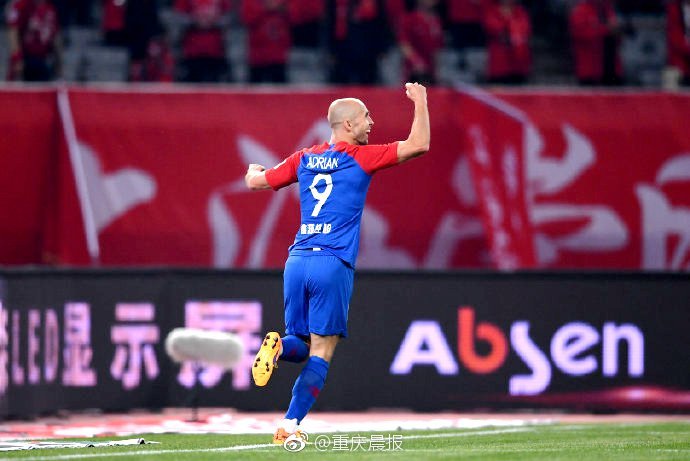 Local firefighters rescued four people from a burning building early this morning with no serious injuries reported