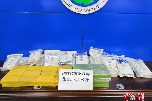 A best-selling author announced their next book will focus on climate change activism