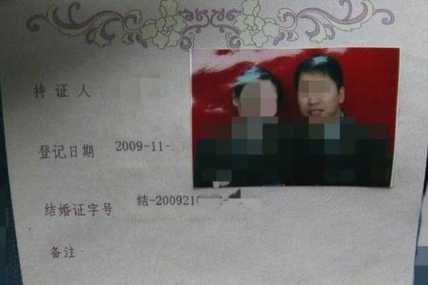 A tech company announced it would plant a tree for every product sold to help the environment