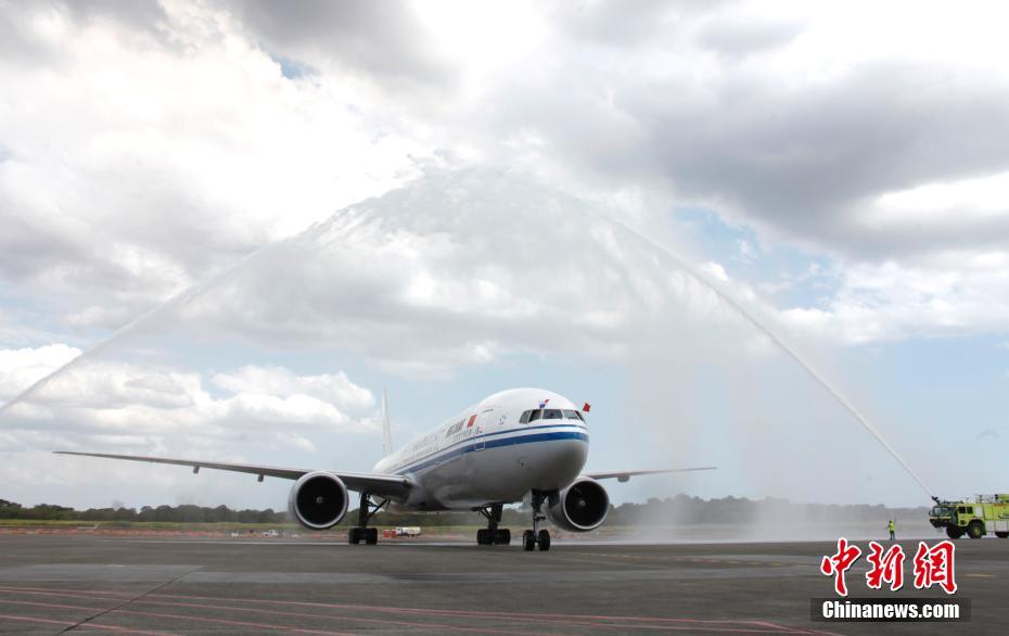 An airline announced it will offer discounted fares for senior citizens traveling alone