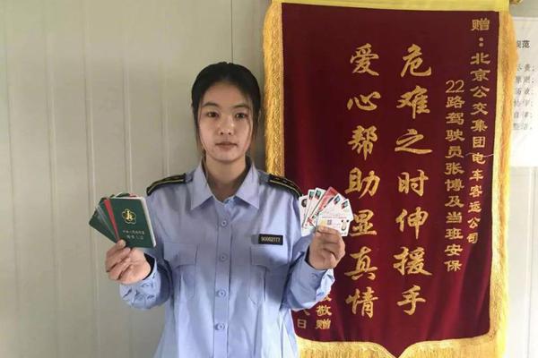 An airline announced it would add new routes to tropical destinations for winter travelers