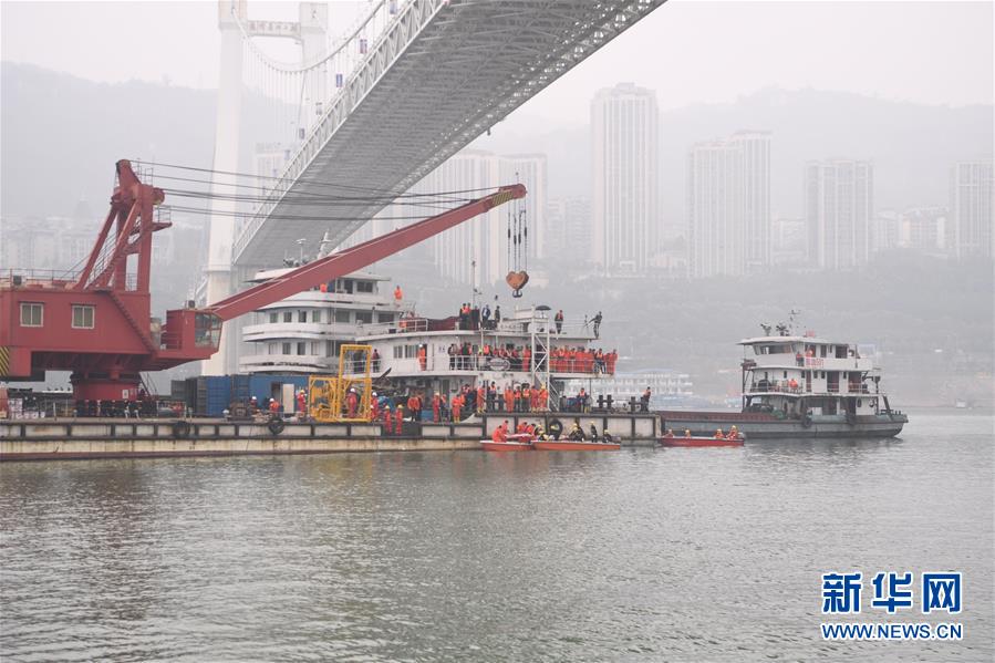 A small boat capsized in a lake with all passengers rescued by a nearby rescue team