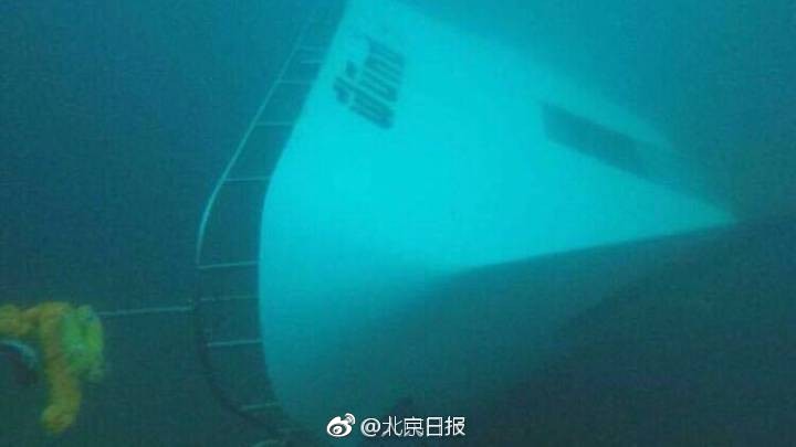 The government announced plans to increase military spending by 5% next year to enhance defense capabilities