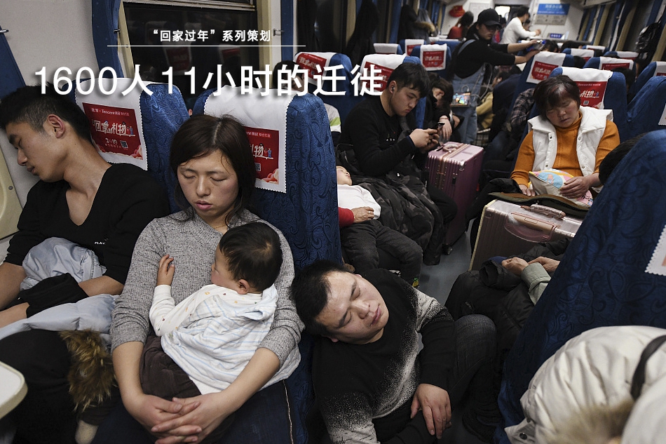 A tech company laid off hundreds of employees due to restructuring